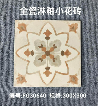 FY-FG30640-花磚 鴻圖80建材城