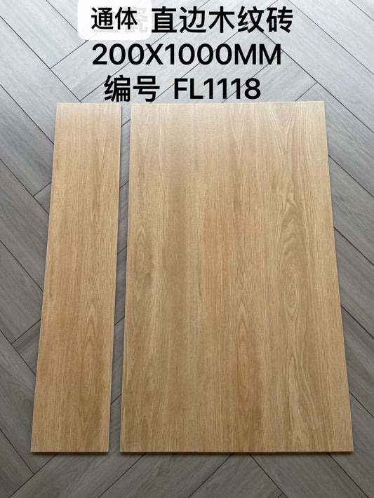 200*1000mm木紋磚-1123 鴻圖80建材城