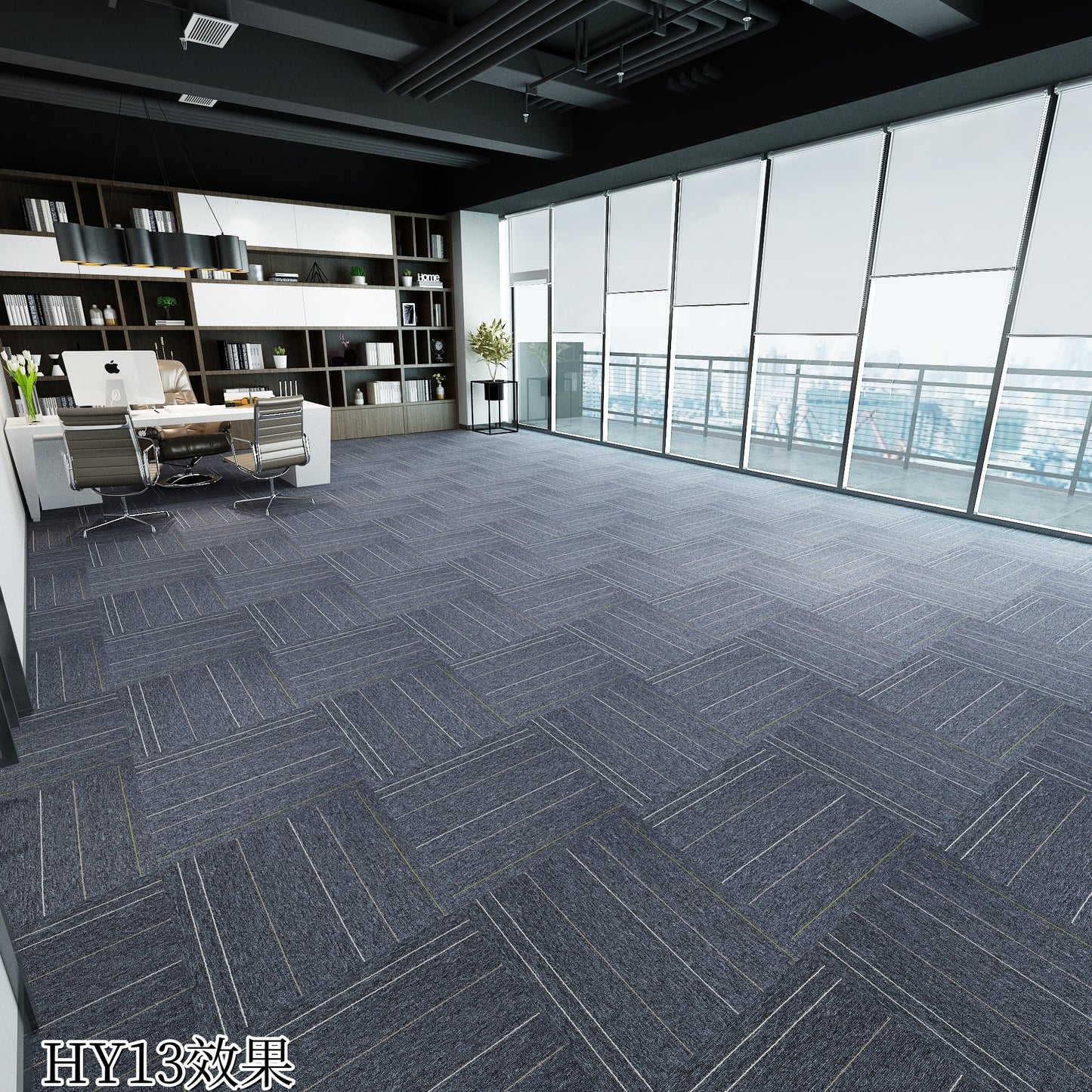 HY1  辦公系列 地毯/地氈 500*500MM