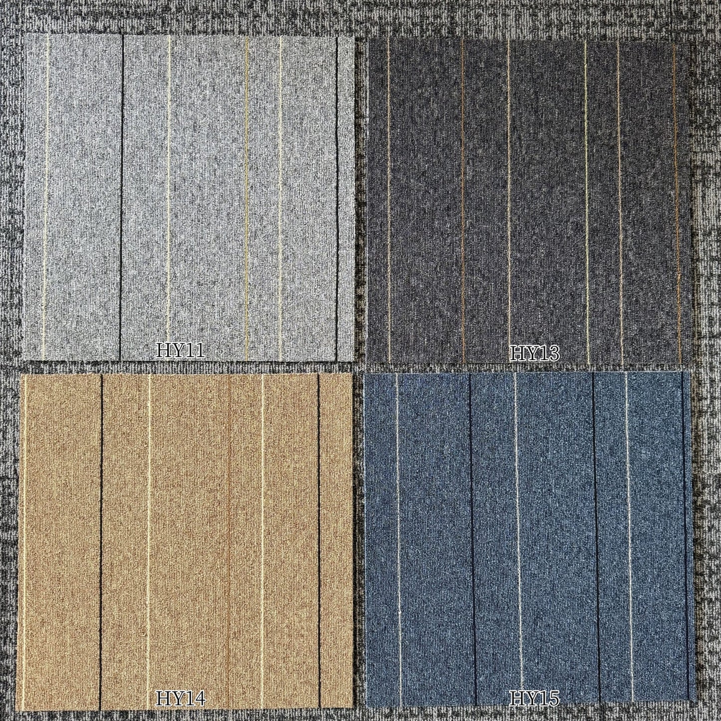 HY1  辦公系列 地毯/地氈 500*500MM