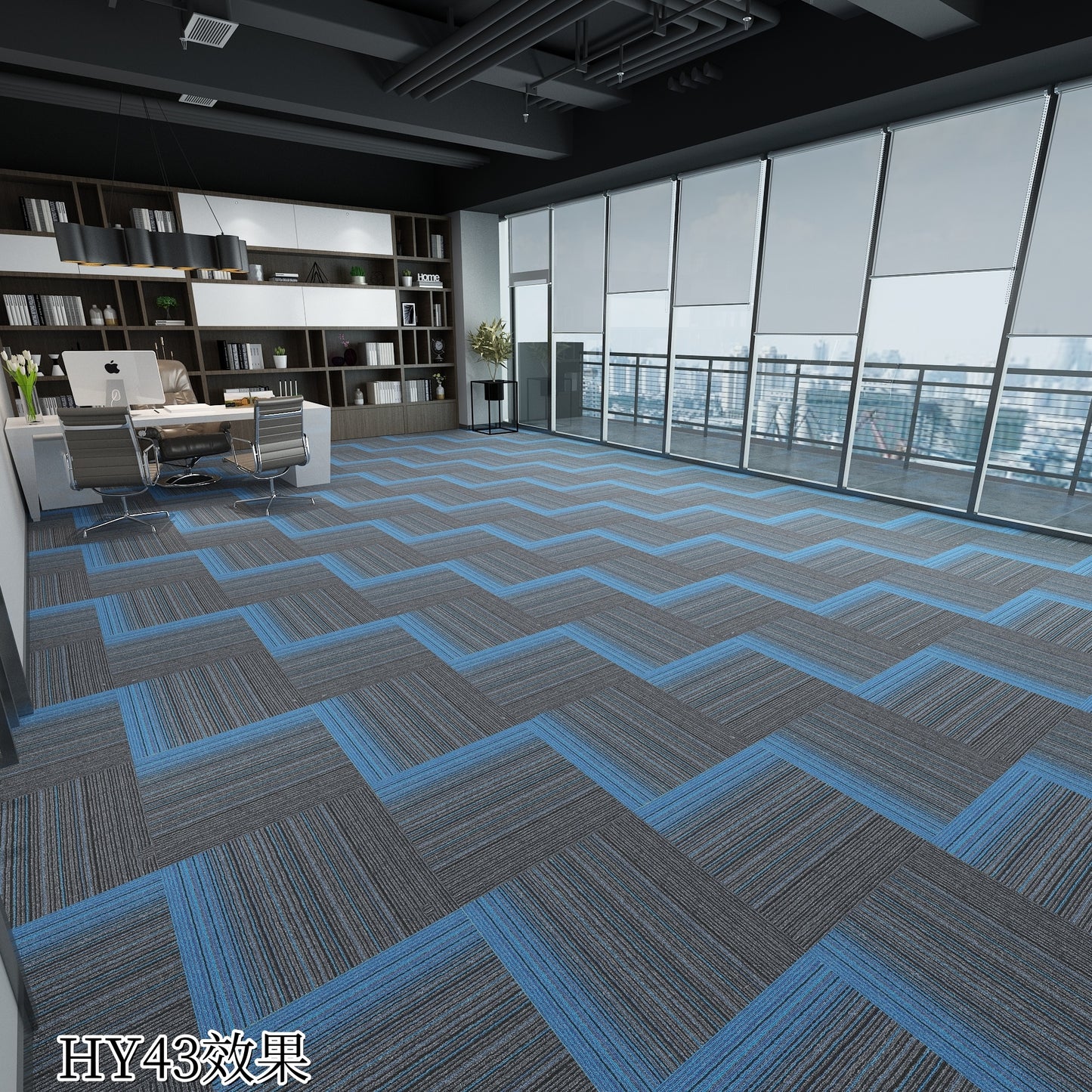 HY4 漸變系列 地毯/地氈 500*500MM