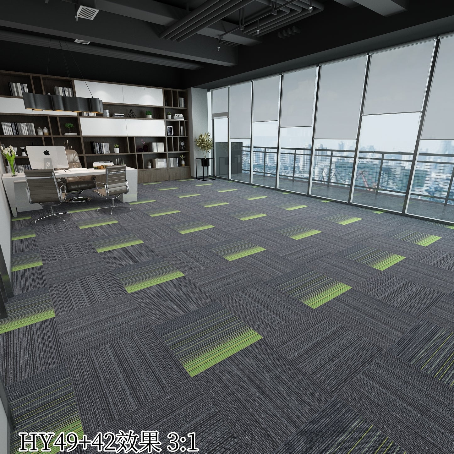 HY4 漸變系列 地毯/地氈 500*500MM