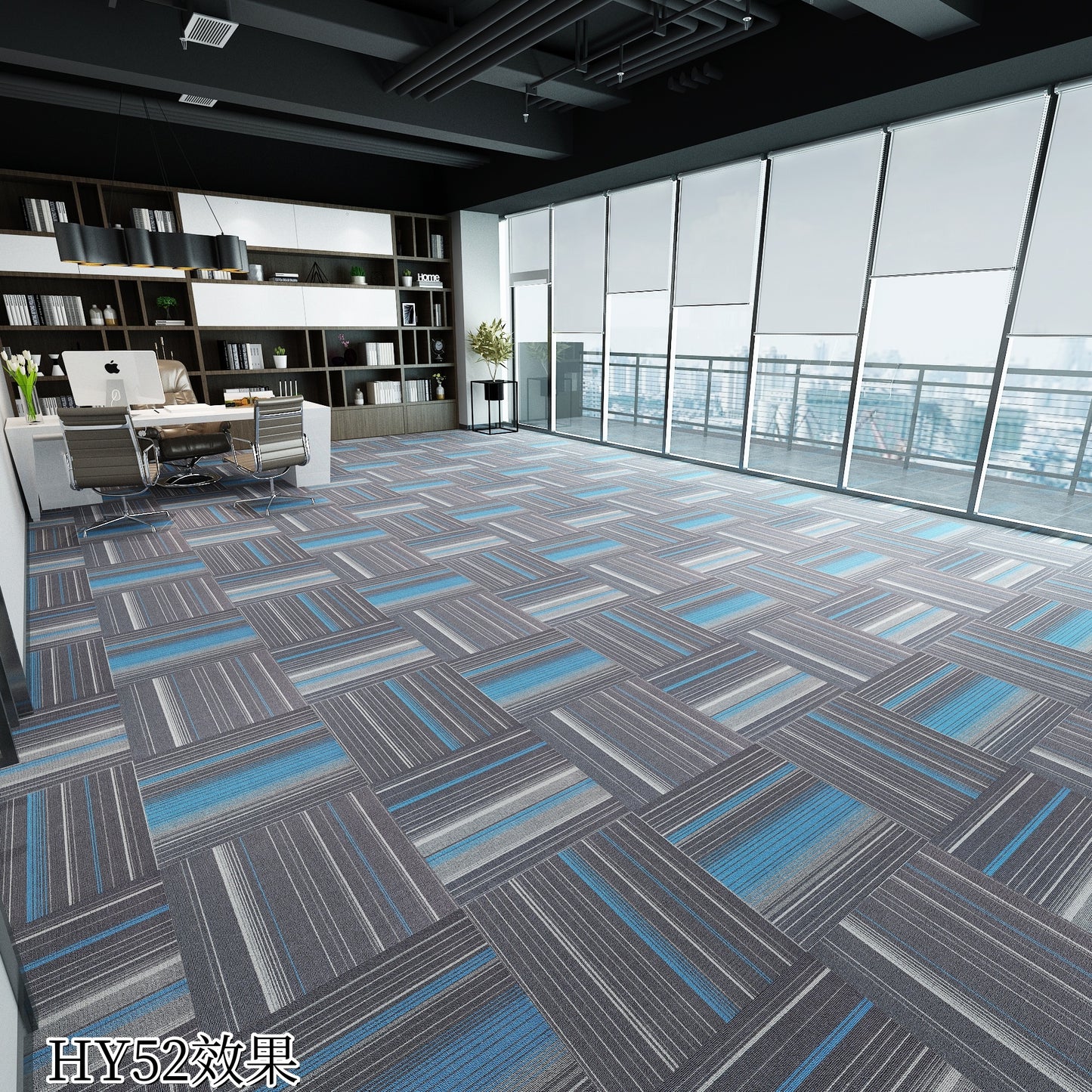 HY5 方塊系列 地毯/地氈 500*500MM