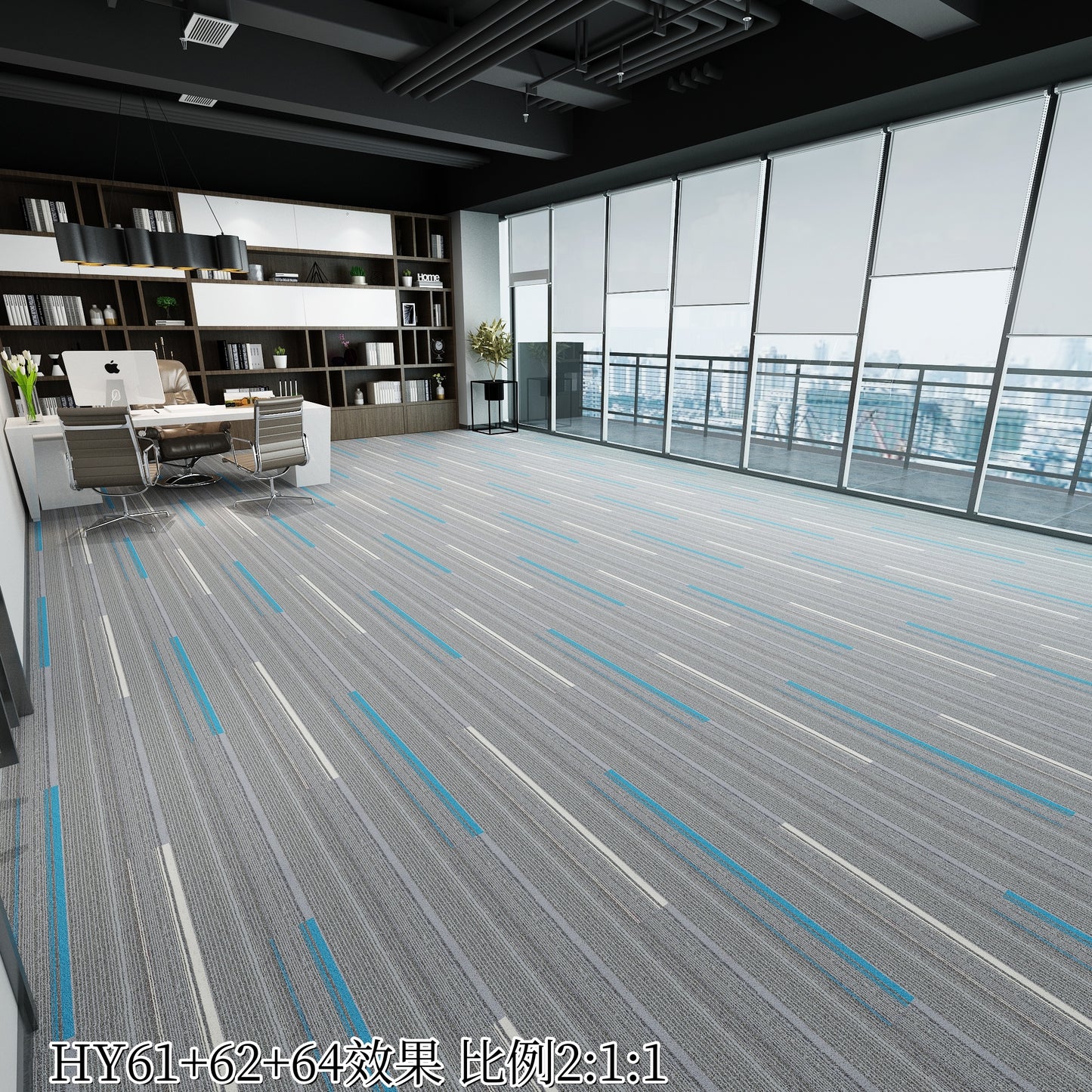 HY6 長條系列 地毯/地氈 1000*250MM