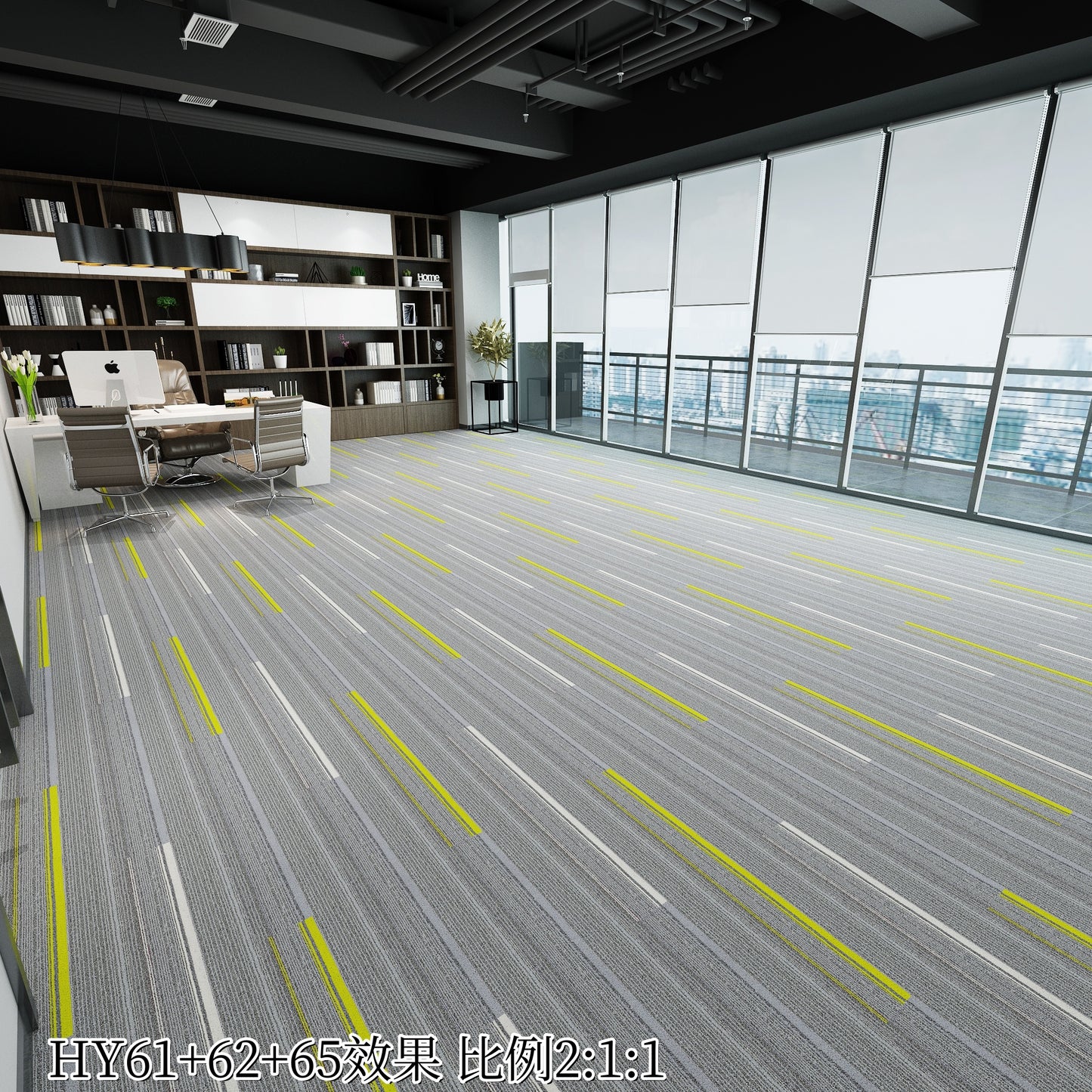 HY6 長條系列 地毯/地氈 1000*250MM