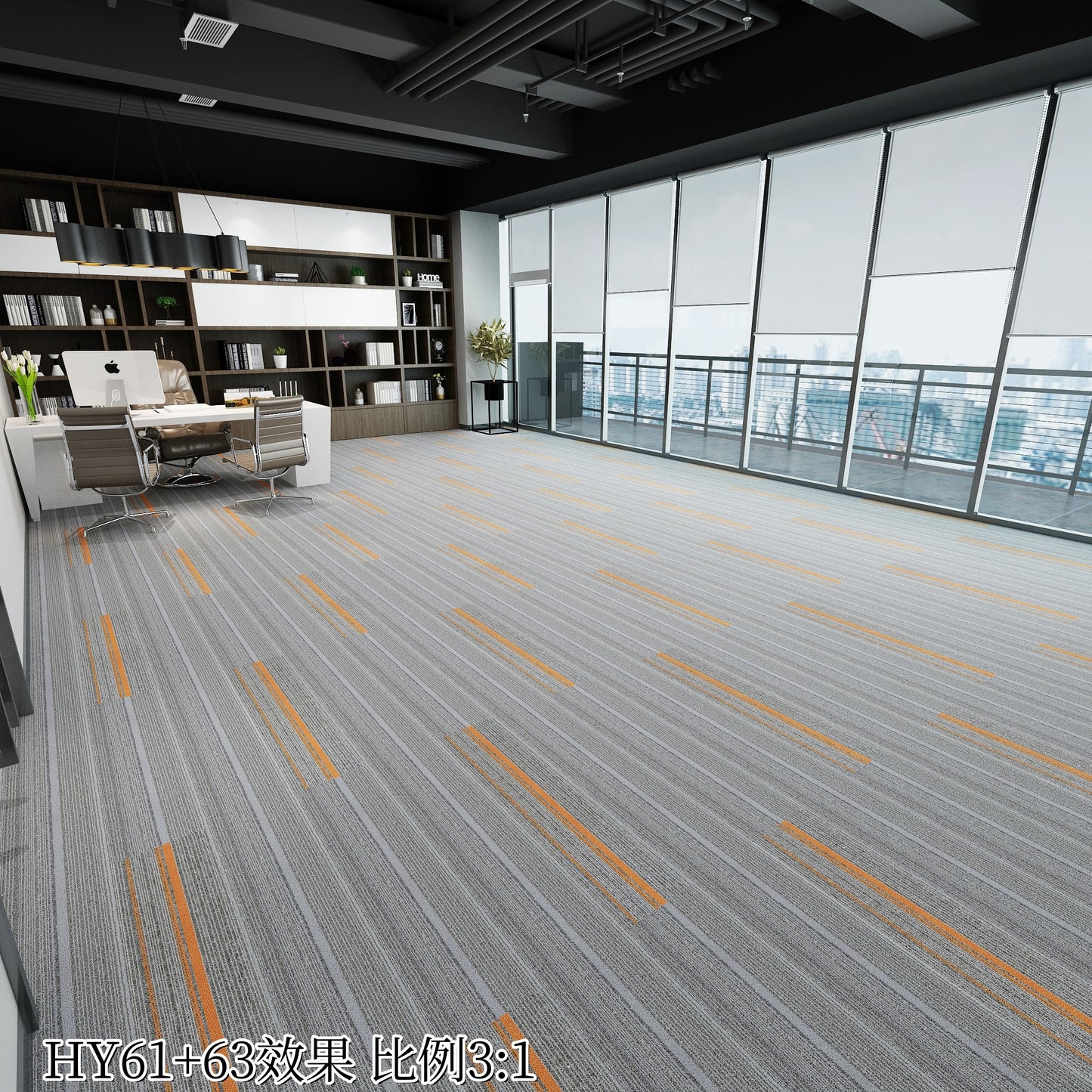 HY6 長條系列 地毯/地氈 1000*250MM