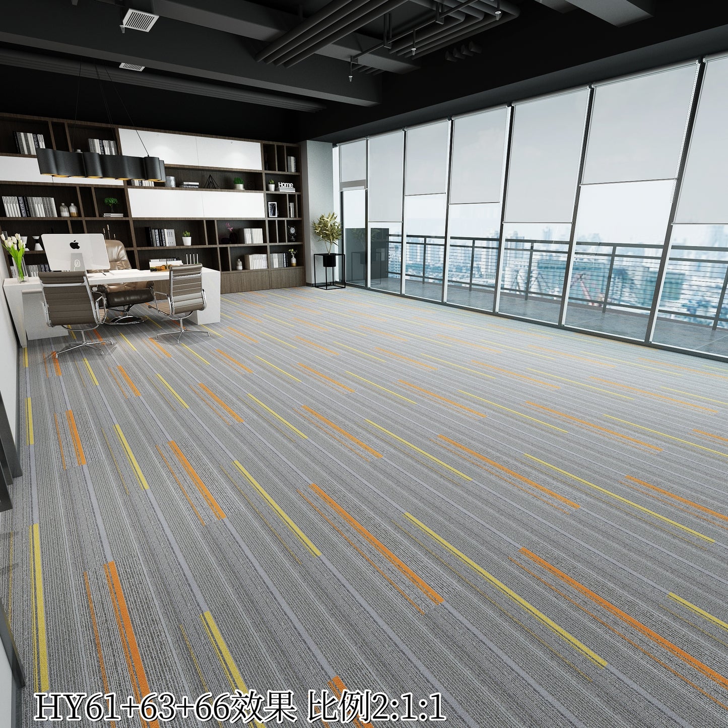 HY6 長條系列 地毯/地氈 1000*250MM