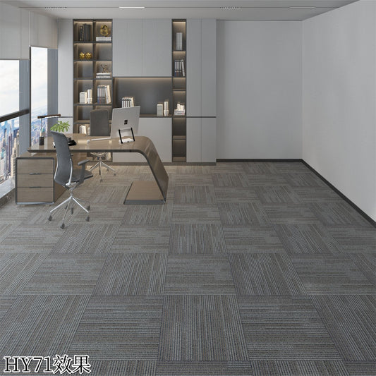 HY7 花紋系列 地毯/地氈 500*500MM