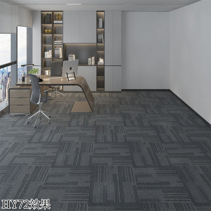 HY7 花紋系列 地毯/地氈 500*500MM