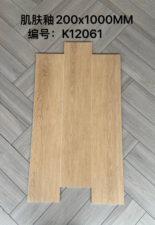 200*1000mm木紋磚-2301 鴻圖80建材城