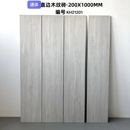 200*1000mm木紋磚-KH21201 鴻圖80建材城