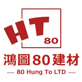 公屋裝修套餐 1-2單位