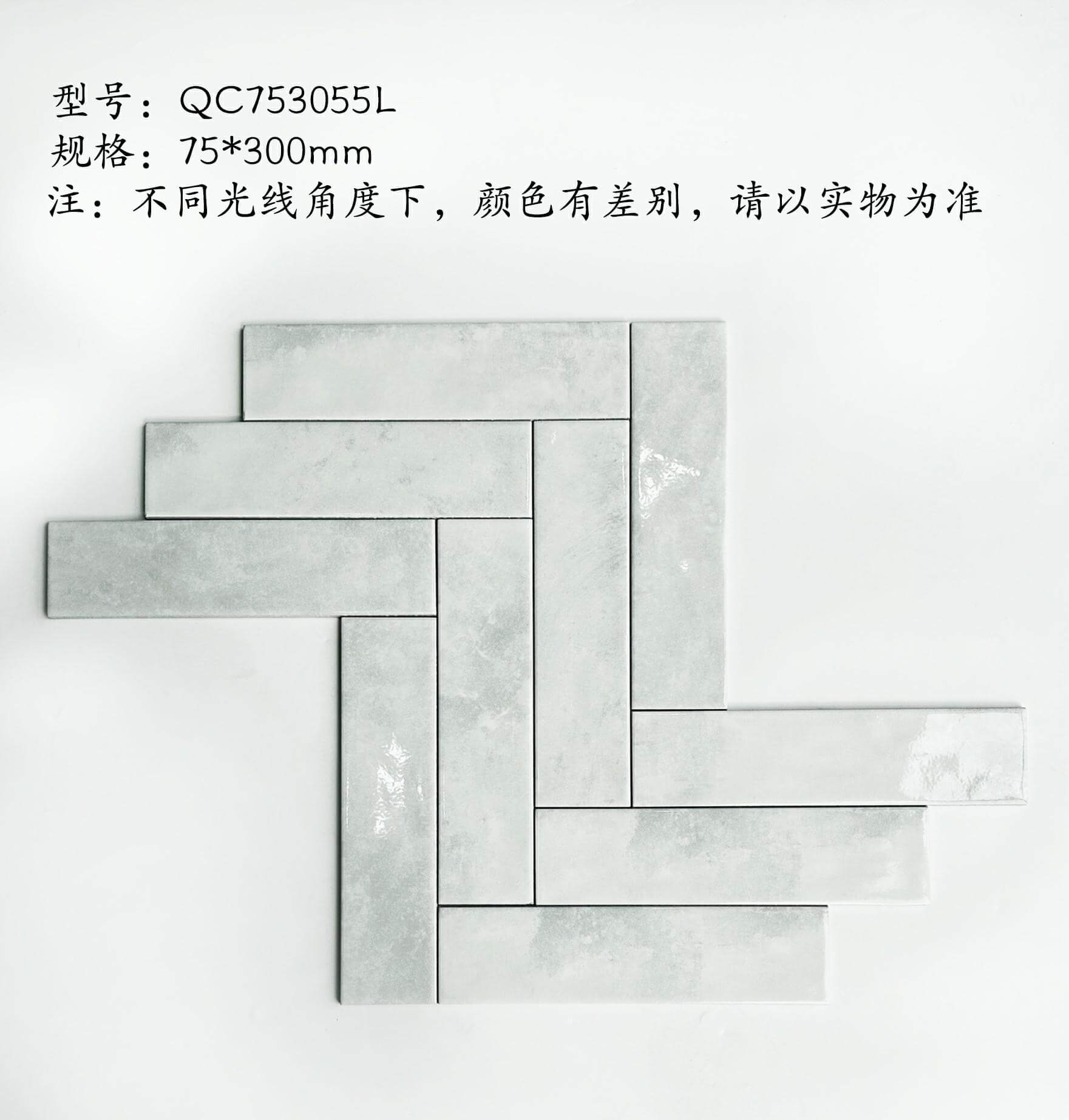 FY-QC753055L 手工磚-花磚 鴻圖80建材城
