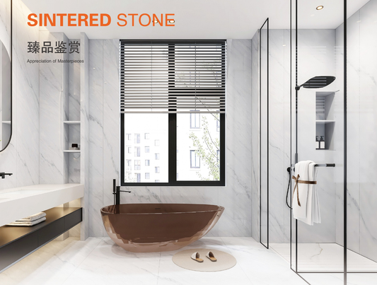 天山白 亮面 800x2600mm 岩板 JJ826PLO80