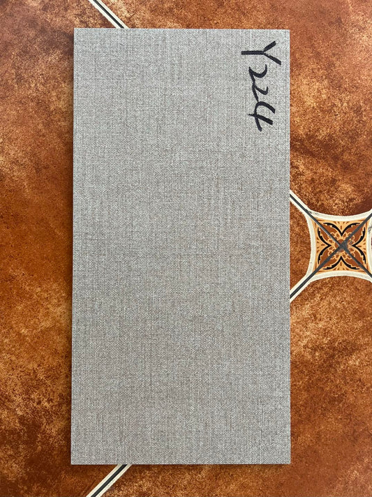 300*600MM瓷磚-Y224 鴻圖80建材城