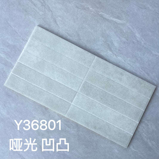 300*600MM立體條紋瓷磚-Y36081 鴻圖80建材城