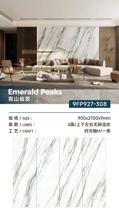 青山耸翠岩板-柔光面（9FP927-308） 鴻圖80建材城