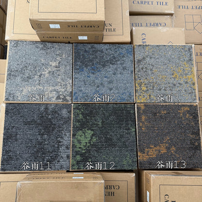 谷雨系列 地毯/地氈 500*500MM