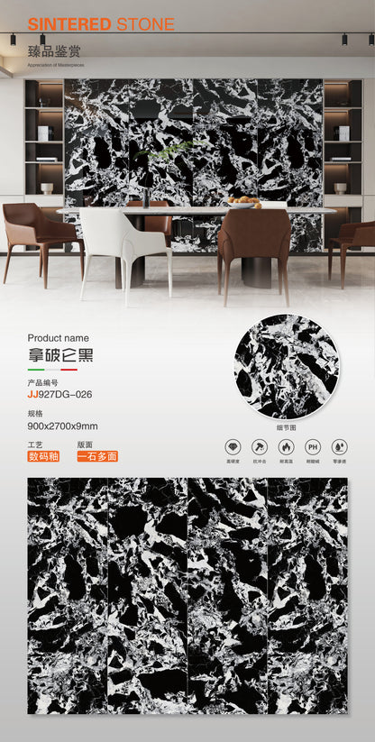 拿破崙黑岩板-數碼模具（JJ927DG-026） 鴻圖80建材城